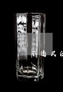 不违反法律英语怎么说 不违反法律英语怎么说