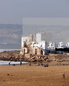 不逾期正常贷款可以把 不逾期正常贷款可以把