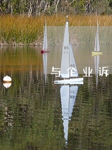与企业诉讼期间算工龄吗 与企业诉讼期间算工龄吗