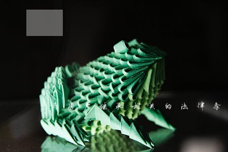 与房产继承相关的法律条文