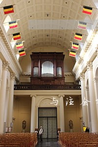 与注会双证 与注会双证