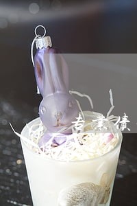 专业债务清理律师在线咨询