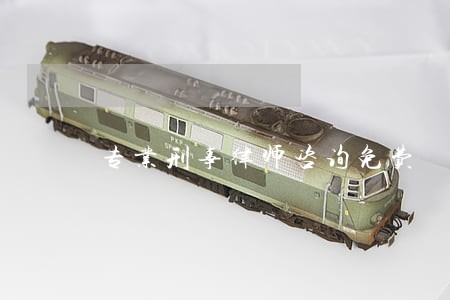 专业刑事律师咨询免费 专业刑事律师咨询免费