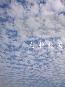 专业办关押保释律师选谁 专业办关押保释律师选谁