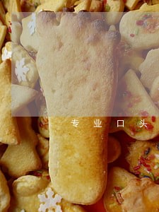 专业口头合同纠纷律师 专业口头合同纠纷律师