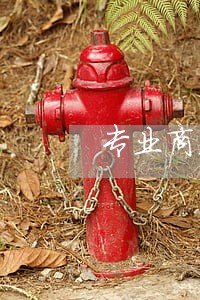 专业商业秘密案件律师服务网站 专业商业秘密案件律师服务网站