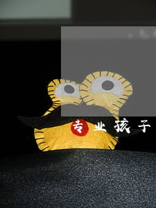 专业孩子抚养纠纷律师免费咨询