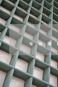 专业强拆迁律师服务热线
