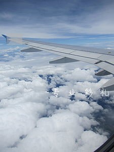 专业彩礼纠纷律师团队 专业彩礼纠纷律师团队