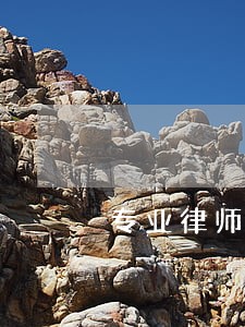 专业律师录音设备 专业律师录音设备
