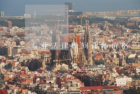 专业法律顾问律师价格 专业法律顾问律师价格