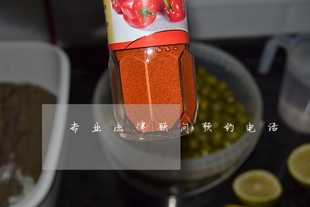 专业法律顾问预约电话