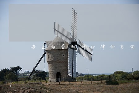 专业的劳动纠纷律师咨询电话