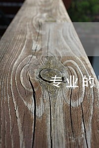 专业的医疗律师咨询热线 专业的医疗律师咨询热线