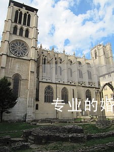 专业的婚姻资产规划律师联系方式 专业的婚姻资产规划律师联系方式
