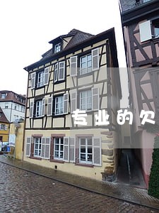 专业的欠钱不还案律师收费 专业的欠钱不还案律师收费