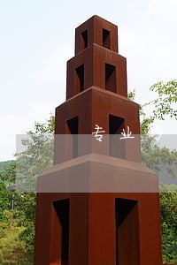 专业的环保官司律师团队