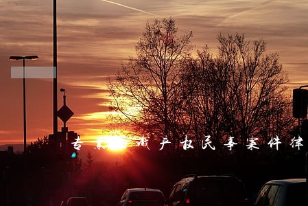 专业知识产权民事案件律师 专业知识产权民事案件律师