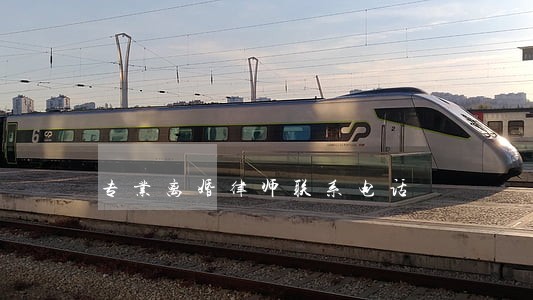 专业离婚律师联系电话 专业离婚律师联系电话
