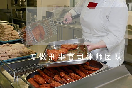 专做刑事官司律师团队 专做刑事官司律师团队