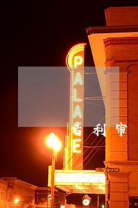 专利审查协作河南中心