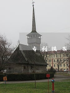 专利技术转让合同 专利技术转让合同