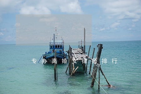 专办离婚女律师排行 专办离婚女律师排行