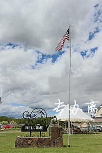 专办离婚房产分割律师诉讼费 专办离婚房产分割律师诉讼费