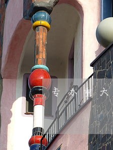 专办重大刑事案件律师哪个好 专办重大刑事案件律师哪个好