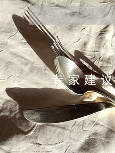 专家建议遴选优秀律师补充 专家建议遴选优秀律师补充