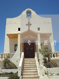 专攻医疗事故鉴定律师哪个好 专攻医疗事故鉴定律师哪个好
