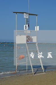 专注医疗事故律师找谁 专注医疗事故律师找谁
