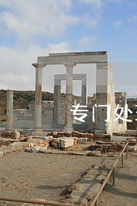 专门处理网贷逾期的公司 专门处理网贷逾期的公司