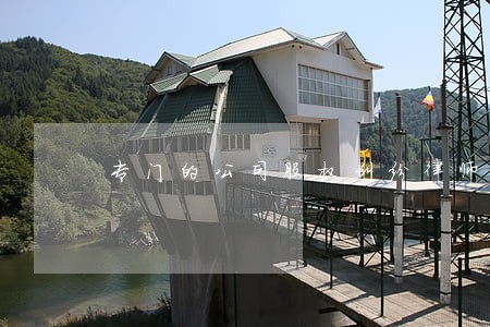 专门的公司股权纠纷律师在线解答 专门的公司股权纠纷律师在线解答