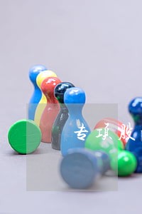 专项股权转让律师咨询热线