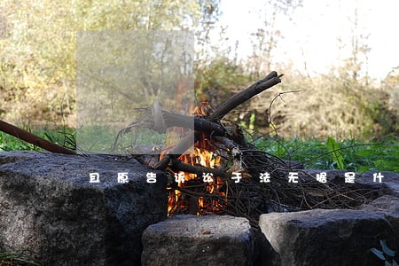 且原告诉讼于法无据是什么 且原告诉讼于法无据是什么