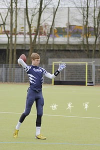 世界军队法律顾问