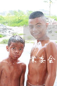 业委会可聘用法律顾问吗 业委会可聘用法律顾问吗