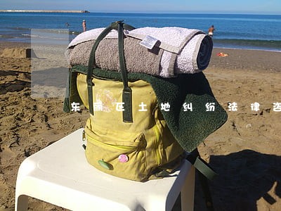 东丽区土地纠纷法律咨询热线 东丽区土地纠纷法律咨询热线
