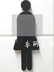 东丽区婚姻律师网在线咨询 东丽区婚姻律师网在线咨询