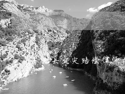 东光县火灾赔偿律师在线免费咨询 东光县火灾赔偿律师在线免费咨询