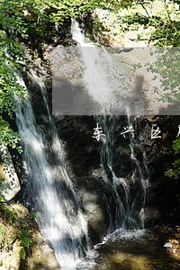 东兴区股权激励律师咨询电话 东兴区股权激励律师咨询电话