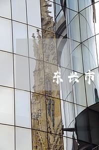 东兴市民商事纠纷律师 东兴市民商事纠纷律师