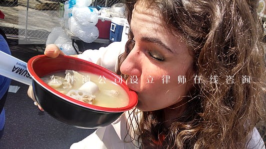 东升镇公司设立律师在线咨询