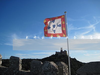 东升镇律师事务所名录 东升镇律师事务所名录