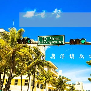 东台唐洋镇取保候审律师 东台唐洋镇取保候审律师
