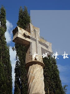 东城债权债务律师哪里找官司