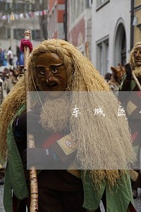 东城区公司破产律师收费 东城区公司破产律师收费