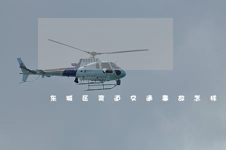 东城区弯道交通事故怎样诉讼 东城区弯道交通事故怎样诉讼