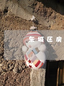 东城区房屋装修合同律师咨询免费 东城区房屋装修合同律师咨询免费